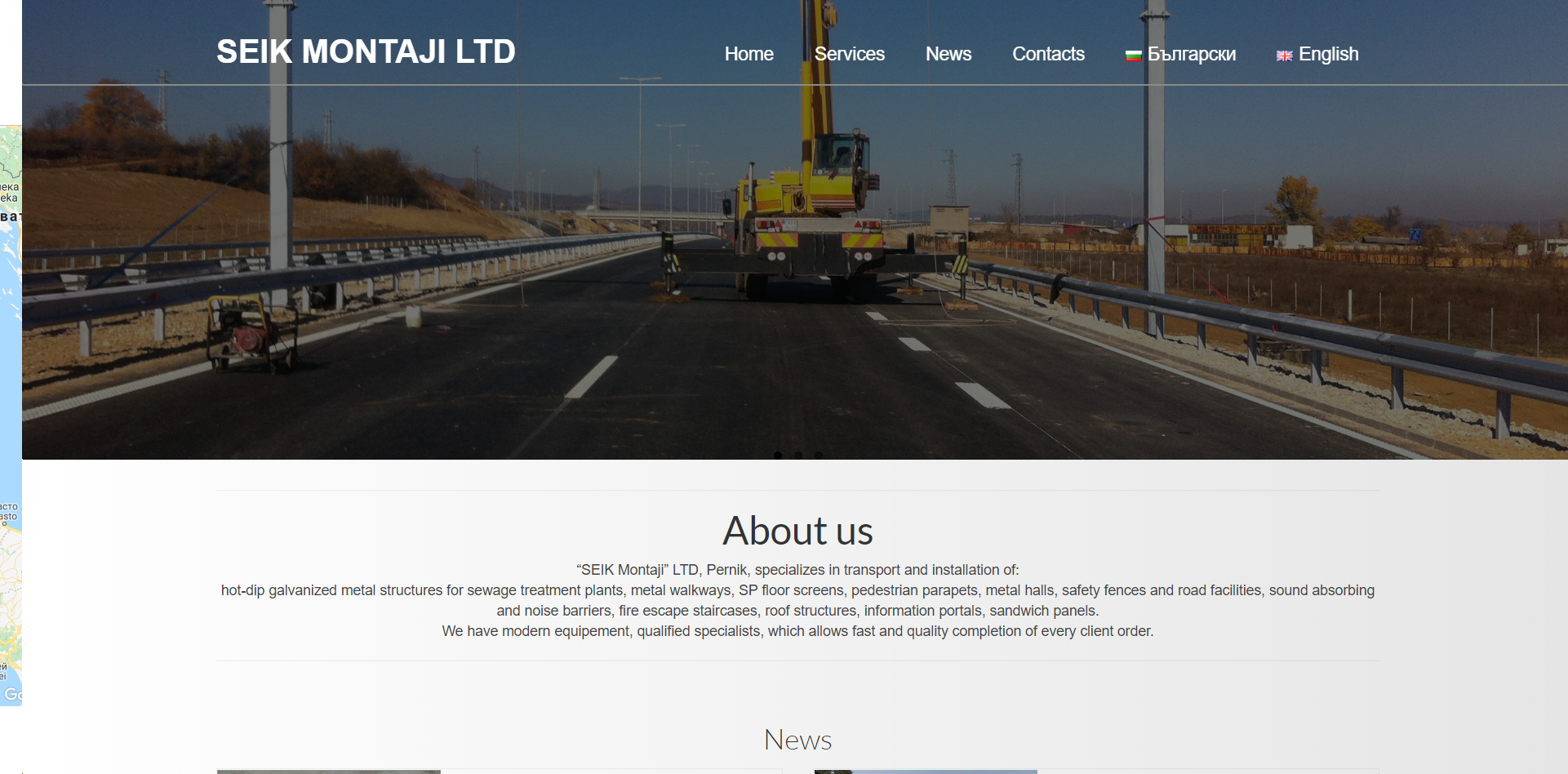 http://steelstructures.eu